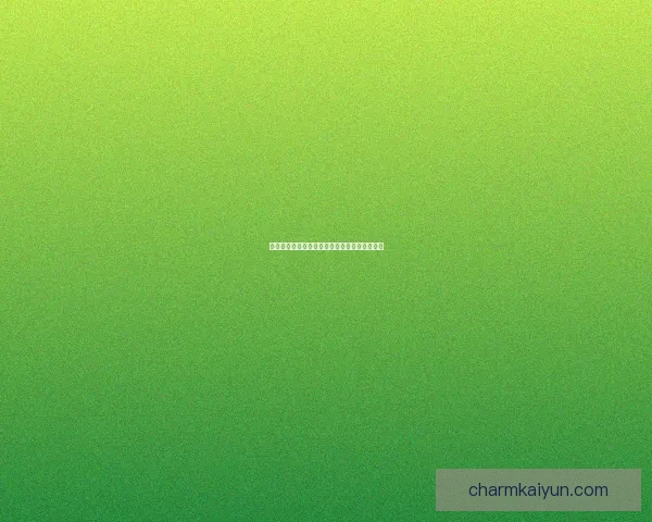 美因茨边路速度飞快，迎来逆转胜利的最佳表现