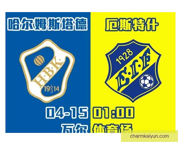 瑞典队徽历史概述及其演变过程引发关注