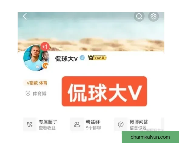 费耶中路渗透状态回暖，球队整体表现值得关注